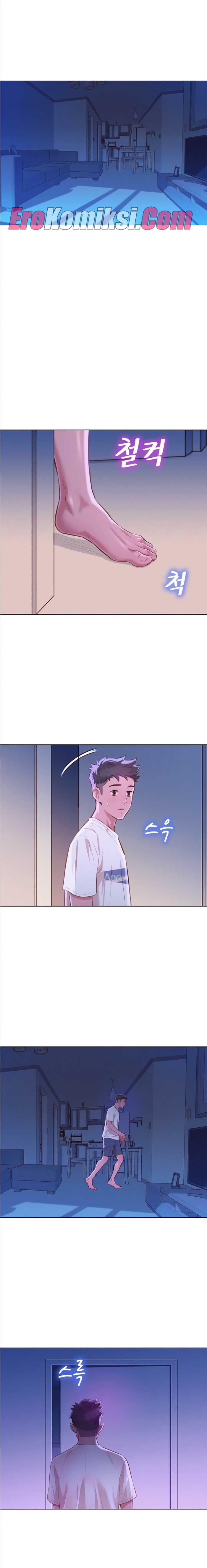 015-23 Порно комикс "Сестра по соседству. Часть 65".