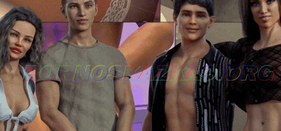 Порно комикс Соседи. Часть 6.