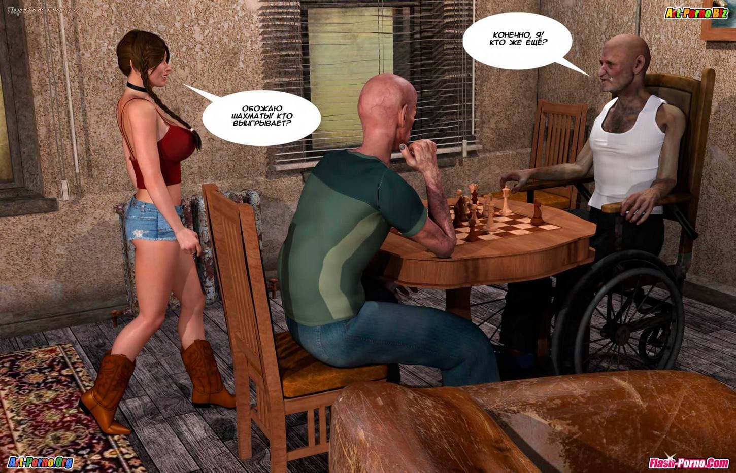 18-13 Порно комикс "Услужливая Петра. Расплата за проигрыш".