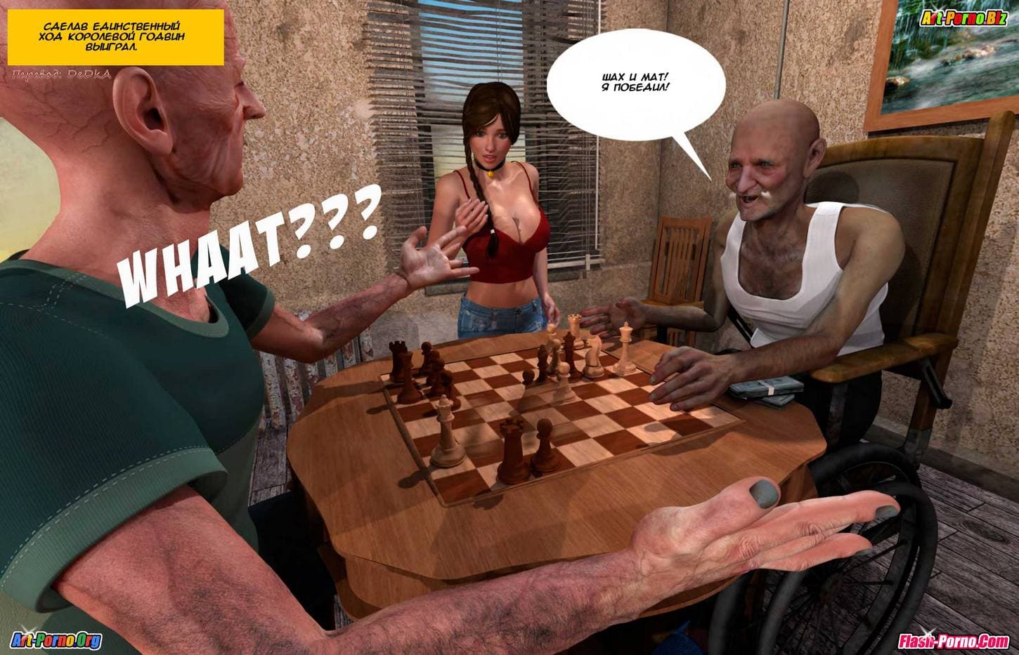 30-6 Порно комикс "Услужливая Петра. Расплата за проигрыш".