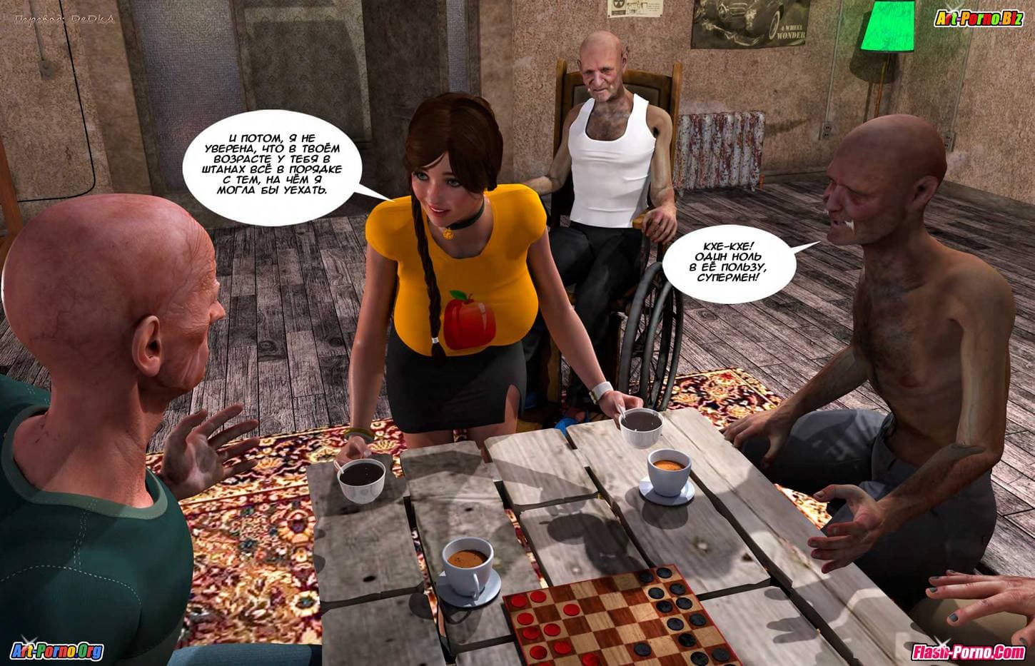 6-19 Порно комикс "Услужливая Петра. Расплата за проигрыш".