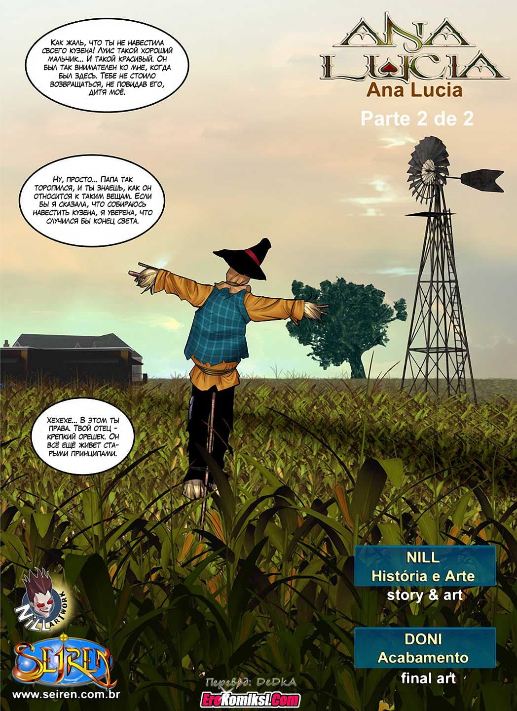 toperokomiksi.com__ana_lucia_1-2_002 Порно комикс "Анна Люсия. Часть 1. Эпизод 2".