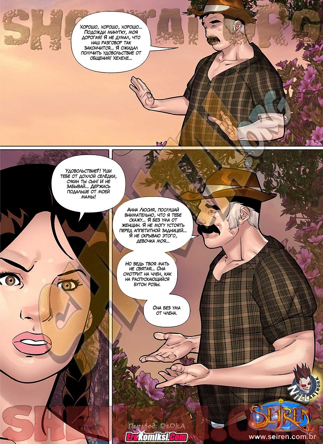 toperokomiksi.com__ana_lucia_1-2_007 Порно комикс "Анна Люсия. Часть 1. Эпизод 2".