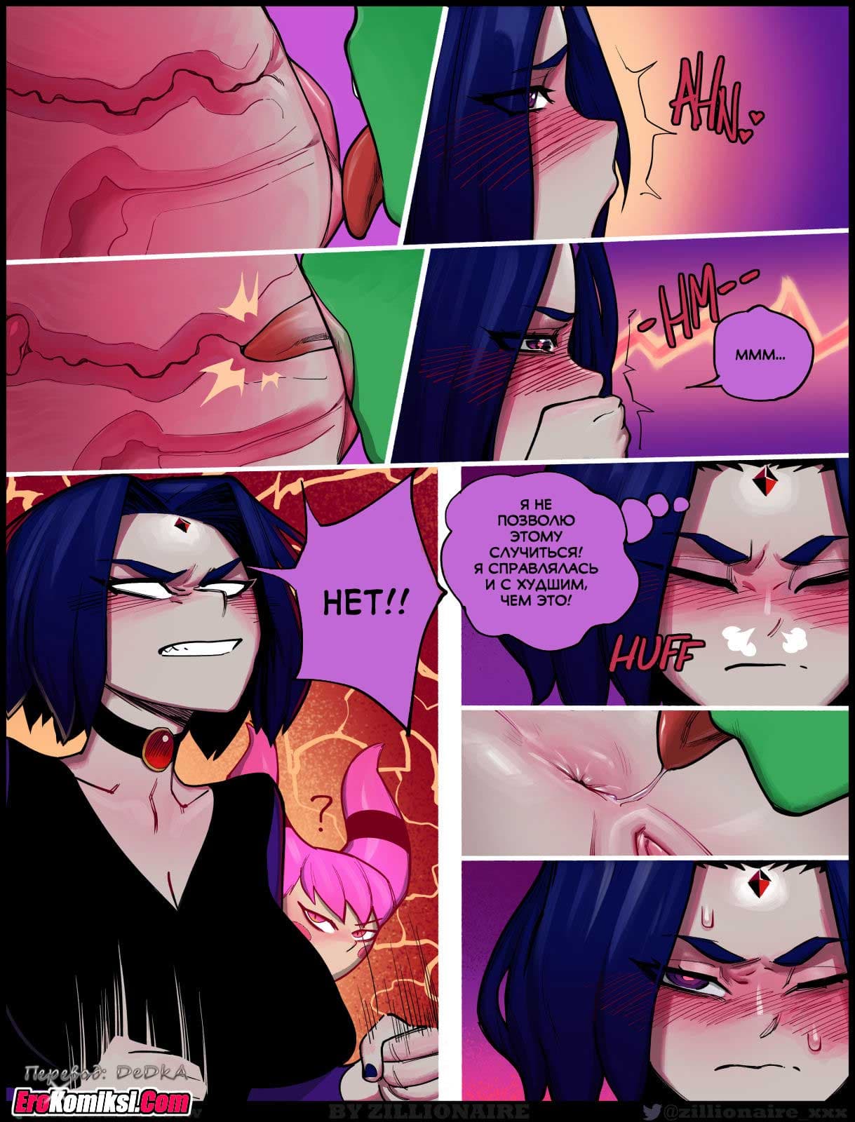 toperokomiksi.com__luck_less_ru_009 Порно комикс "Невезуха". Обновлено.