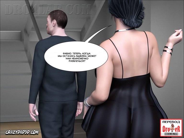 004-7 Порно комикс "Жена проповедника. Часть 5".