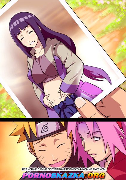 35-10 Порно комикс "Молодчина".