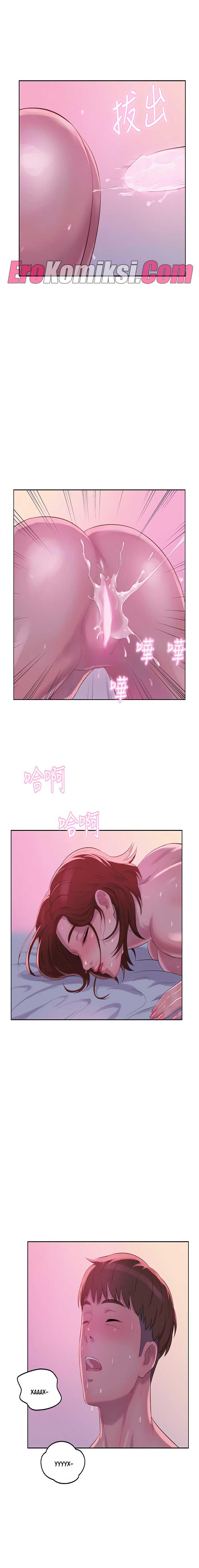 010 Порно комикс "Первокурсник. Часть 60".