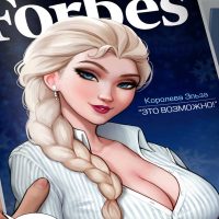 Порно комикс «Собеседование у Эльзы». Обновлено. Добавлены новые страницы.
