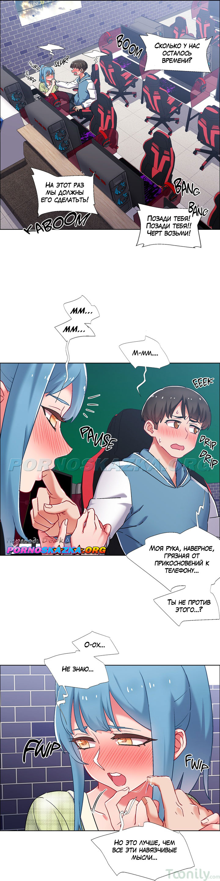 pornoskazka-org__rental_girls_37_002 Прокат девушек. Часть 37.