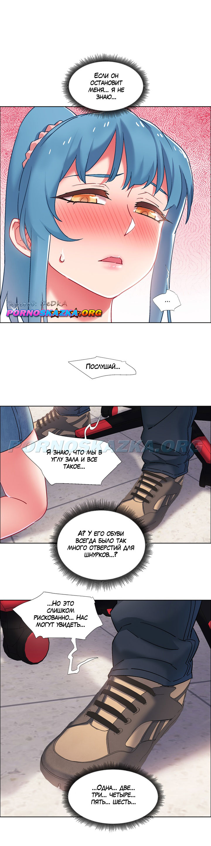 pornoskazka-org__rental_girls_37_006 Прокат девушек. Часть 37.