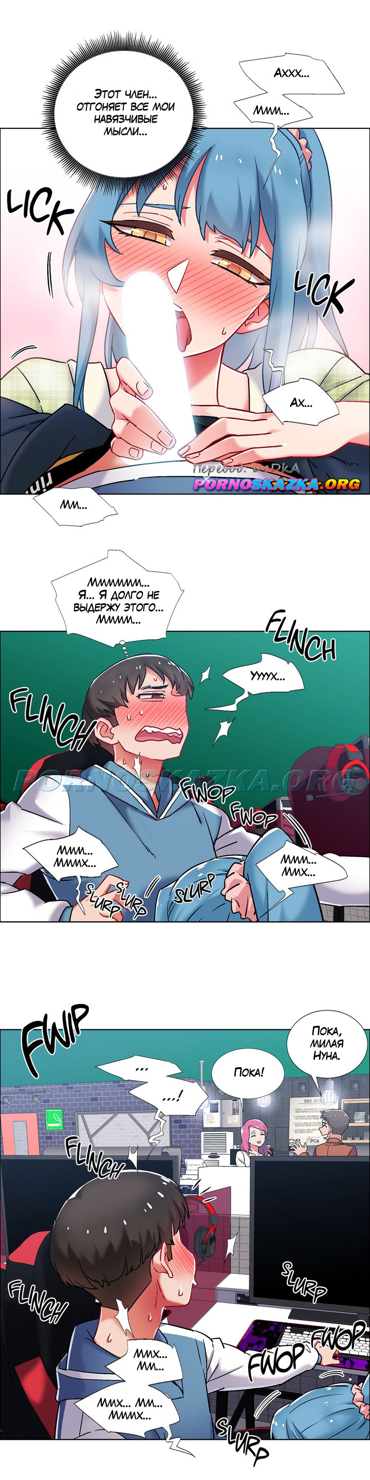 pornoskazka-org__rental_girls_37_010 Прокат девушек. Часть 37.