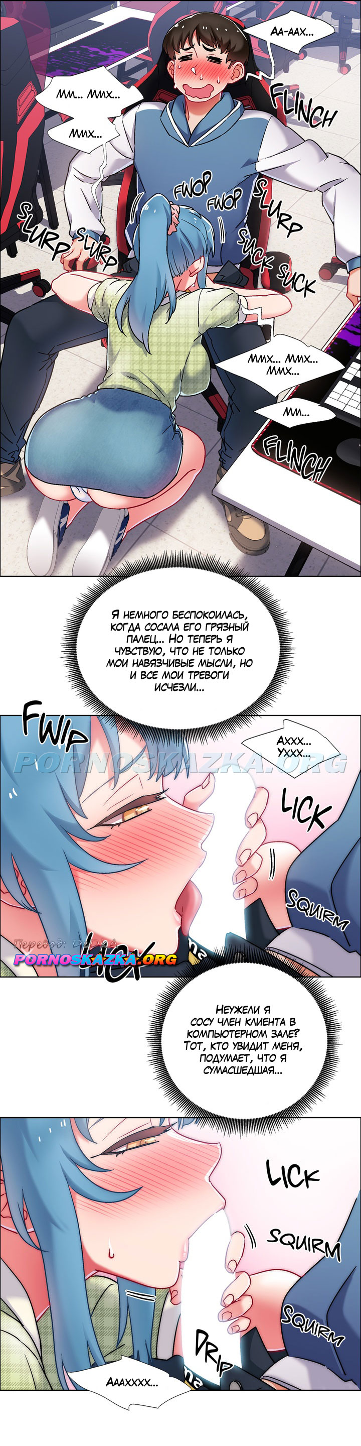 pornoskazka-org__rental_girls_37_013 Прокат девушек. Часть 37.