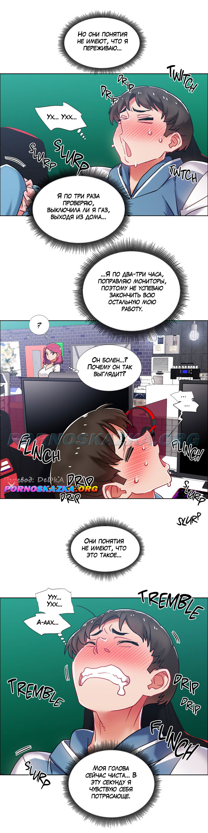 pornoskazka-org__rental_girls_37_014 Прокат девушек. Часть 37.