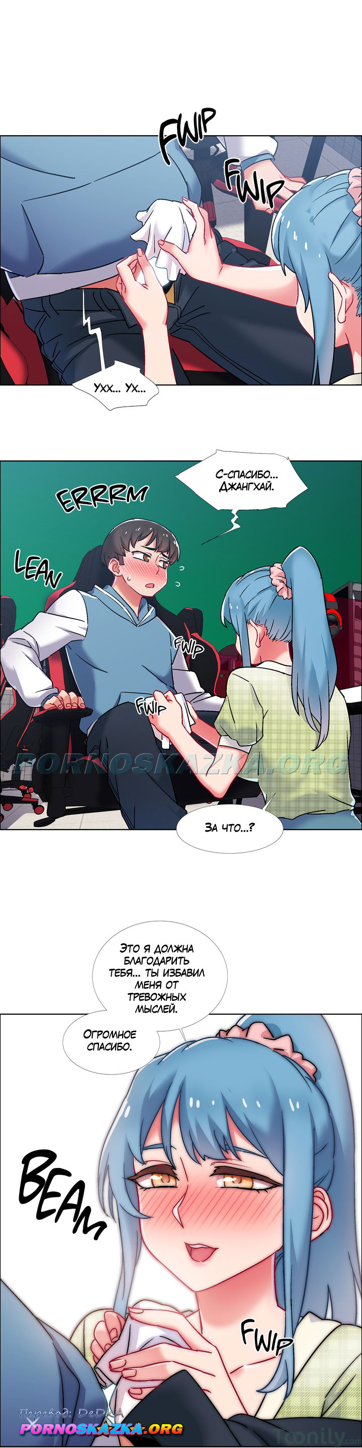 pornoskazka-org__rental_girls_37_018 Прокат девушек. Часть 37.