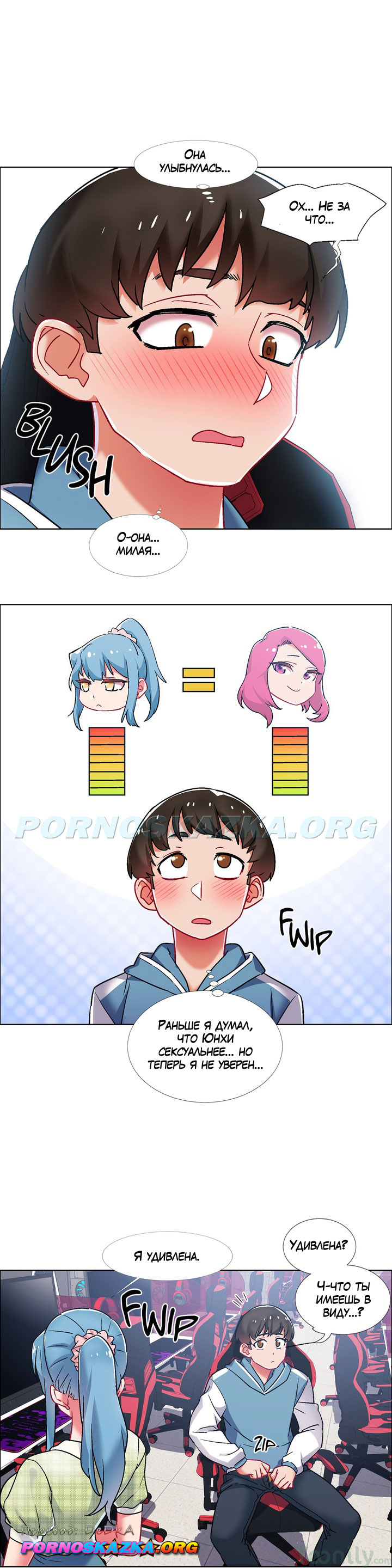 pornoskazka-org__rental_girls_37_019 Прокат девушек. Часть 37.