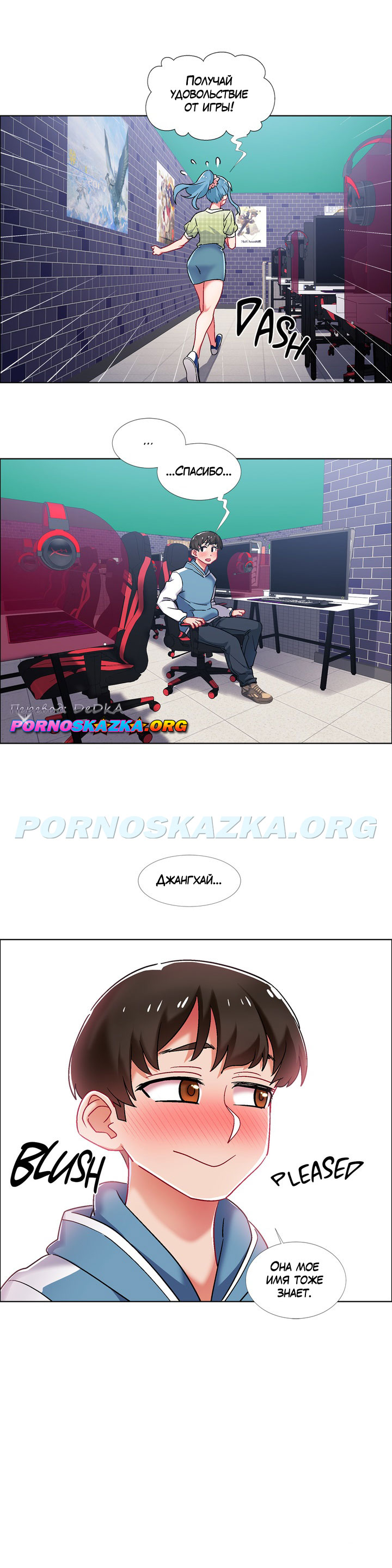 pornoskazka-org__rental_girls_37_021 Прокат девушек. Часть 37.