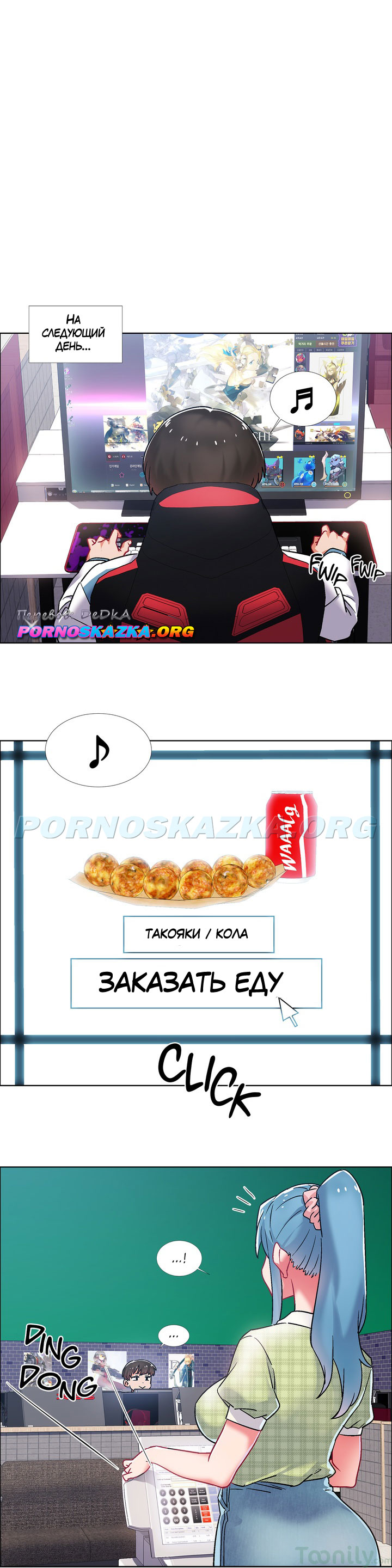 pornoskazka-org__rental_girls_37_022 Прокат девушек. Часть 37.