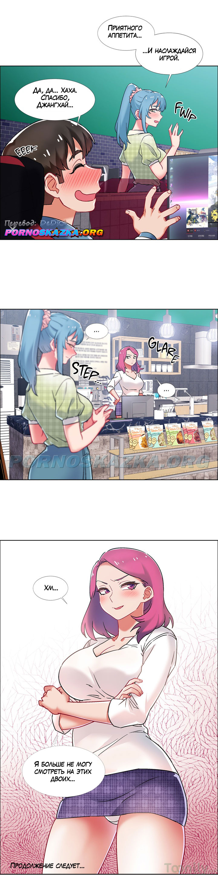 pornoskazka-org__rental_girls_37_025 Прокат девушек. Часть 37.