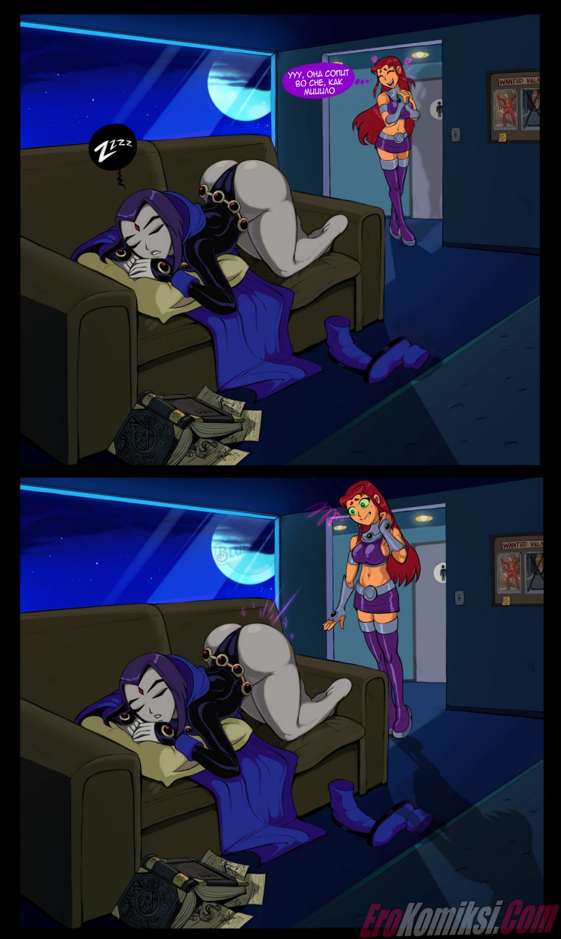 3-55 Порно комикс Титаны: Без тормозов.