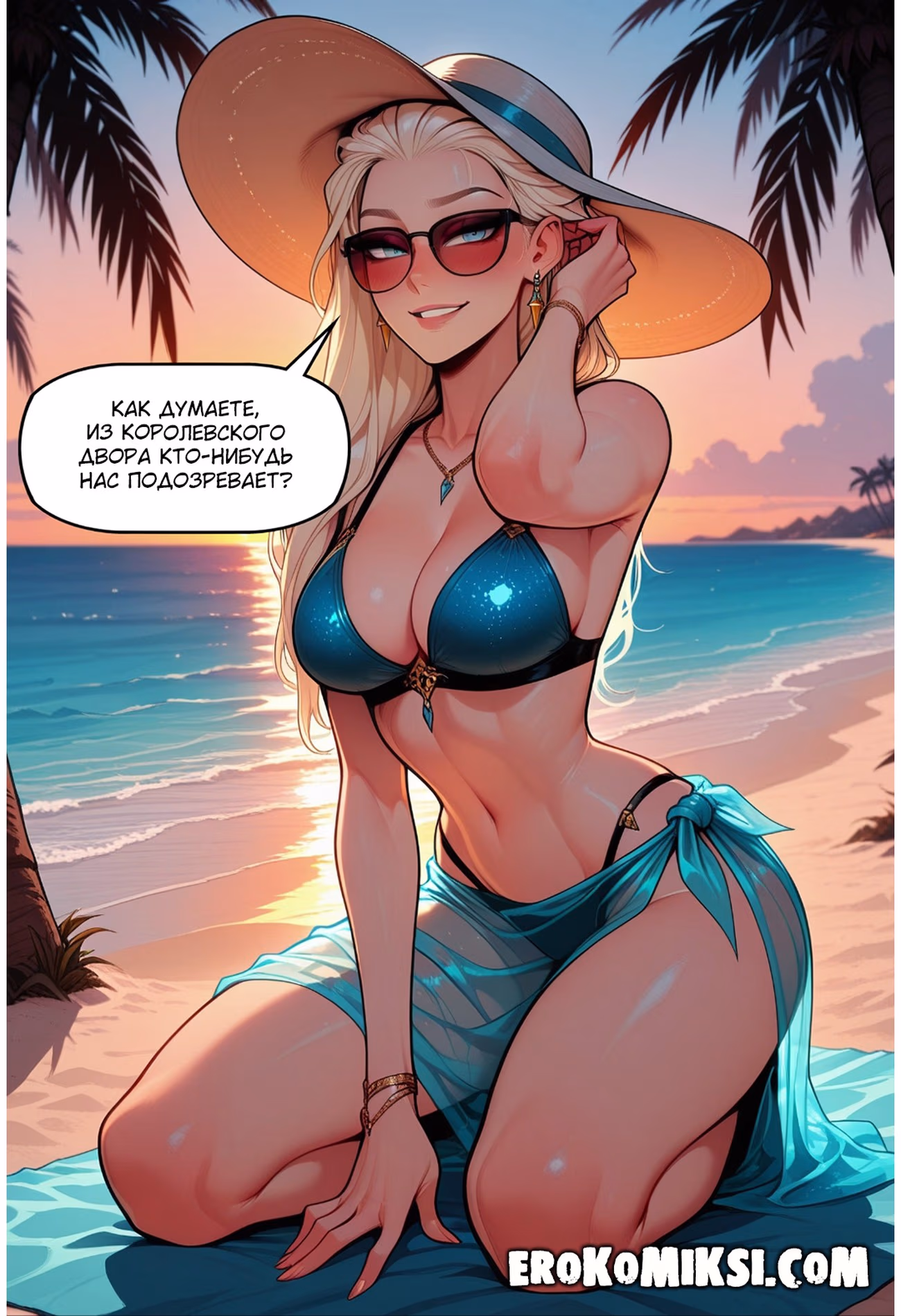 03-18 Порно комикс Секс на пляже с Эльзой.
