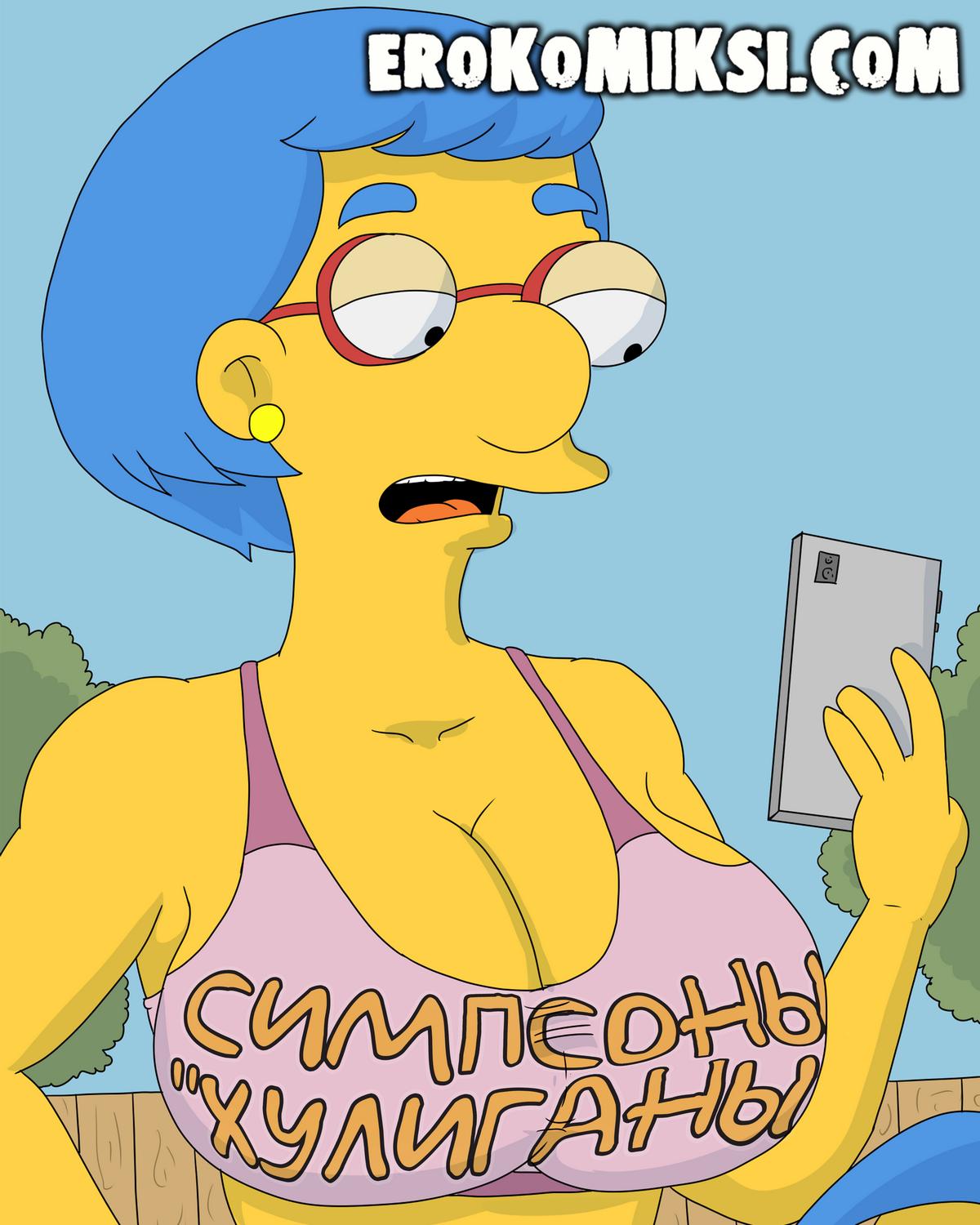 Порно комикс Симпсоны. Хулиганы.