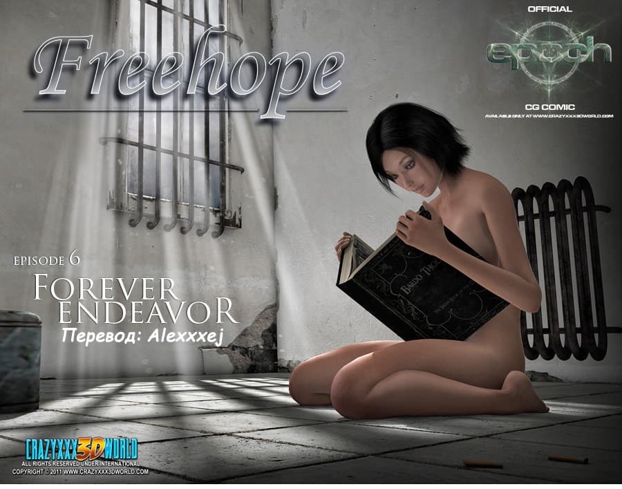 развратные картинки