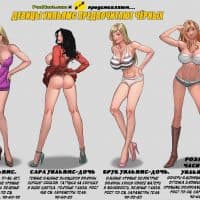 Порно комикс «Сёстры Уильямс предпочитают чёрных».