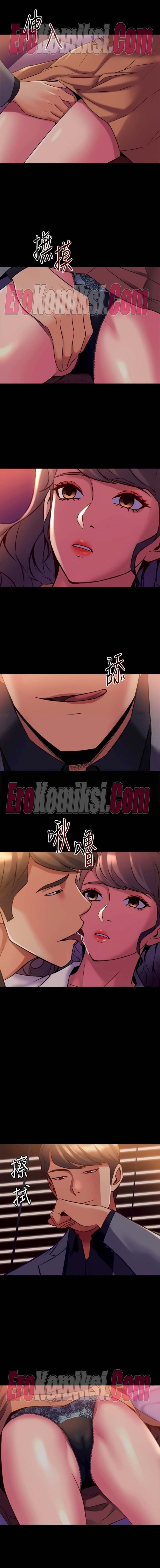 70-kopiya-12 Порно комикс Жизнь с бывшей женой. Часть 11 -17.