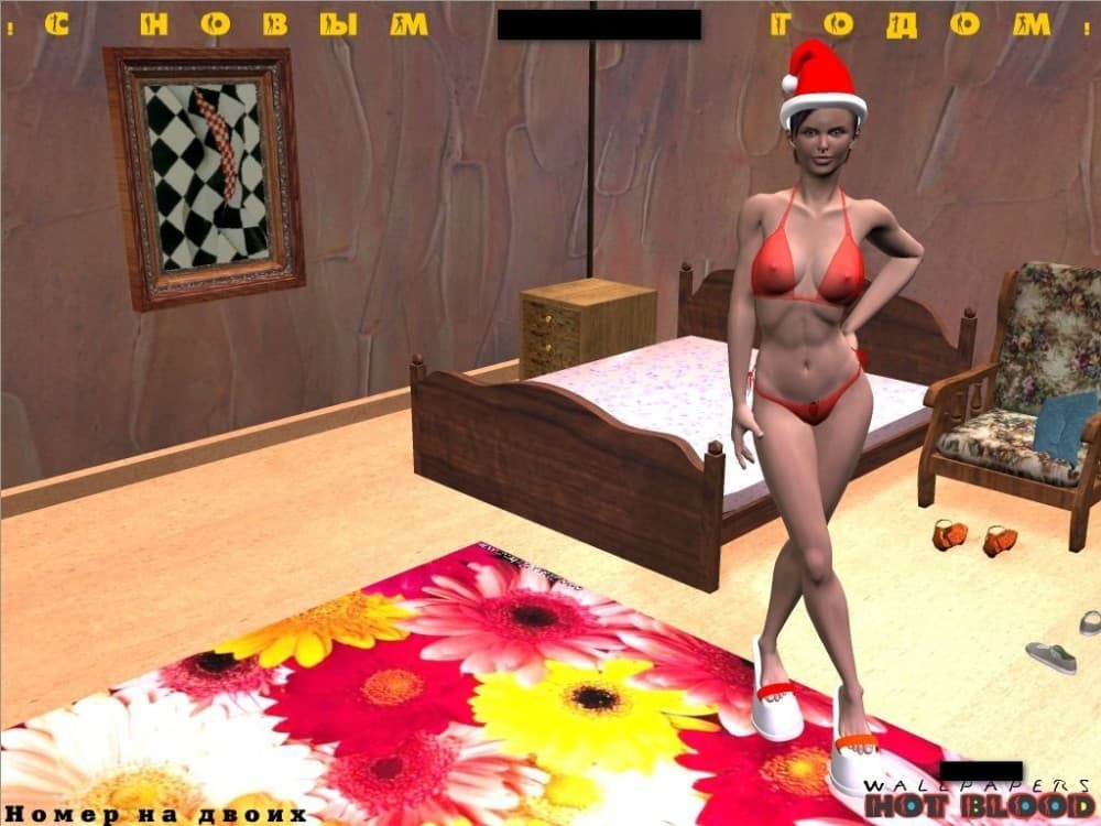 Эротический комикс "Номер на двоих".