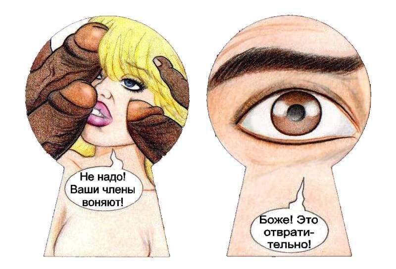 porno_komiks_s_negrami_22 Порно комикс "Клубная сука".