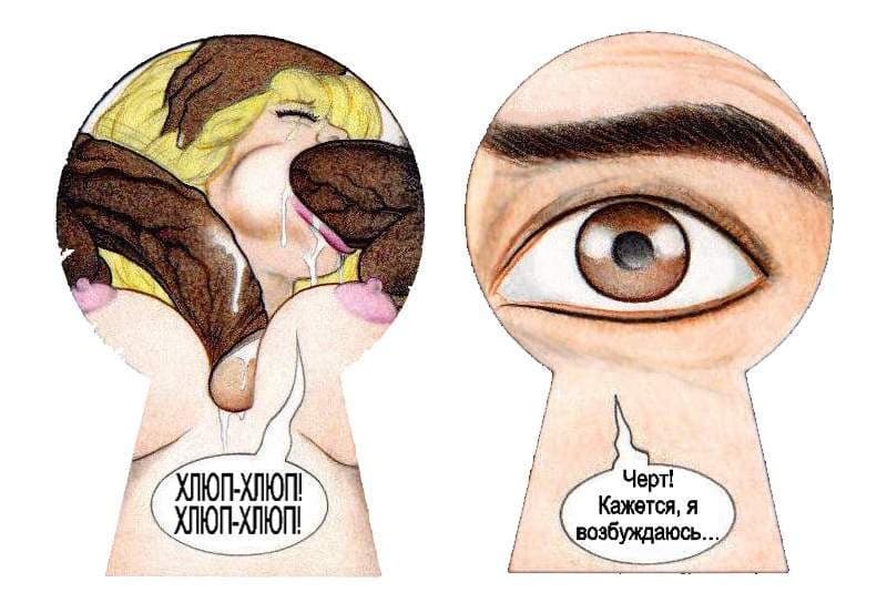 porno_komiks_s_negrami_25 Порно комикс "Клубная сука".