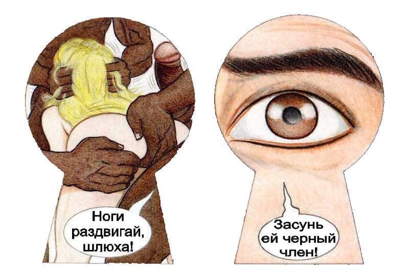 porno_komiks_s_negrami_27 Порно комикс "Клубная сука".