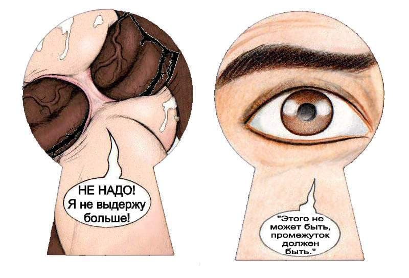 porno_komiks_s_negrami_31 Порно комикс "Клубная сука".