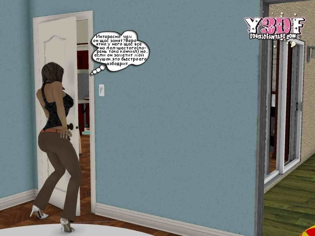 0591 Инцест эрокомикс "Порнография".