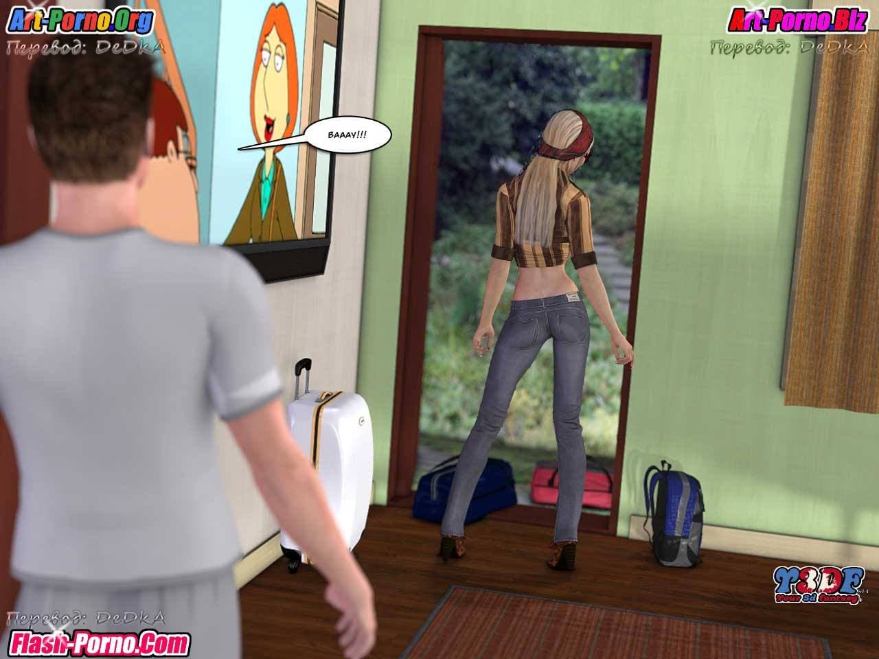 47-10 Порно комикс "Каникулы. Часть 7 (седьмая)".