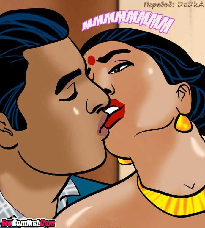 toperokomiksi.com__vl79_094 Порно комикс "Вилама Лакшми. Часть 79: Азарт".