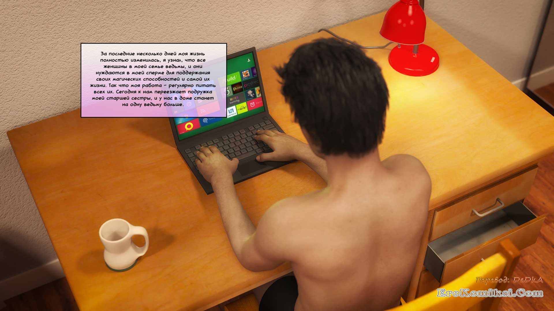 toperokomiksi.com__big_brother_12_002 Порно комикс "Большой Брат. Часть 12".