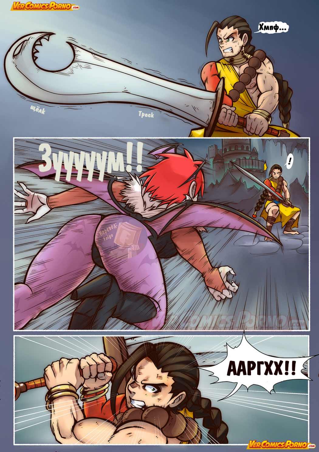 003-4 Порно комикс Путь Черри. Часть 2.