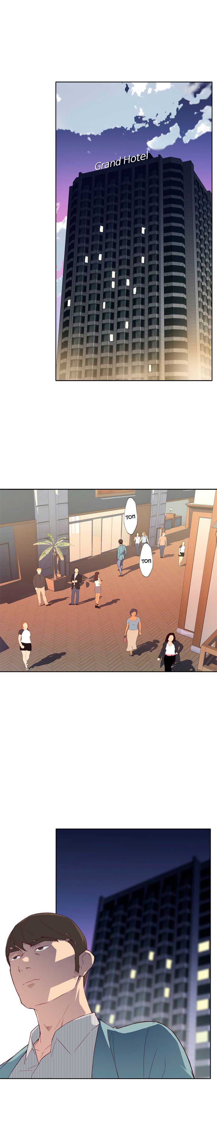 017-24 Порно комикс "Хорошая леди. Часть 4".