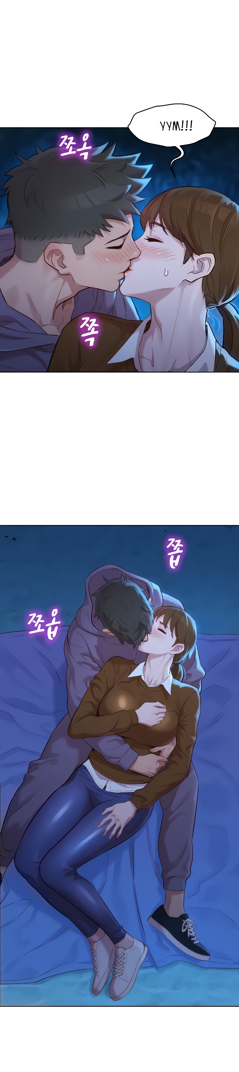 006-37 Порно комикс "Сестра по соседству. Часть 104".