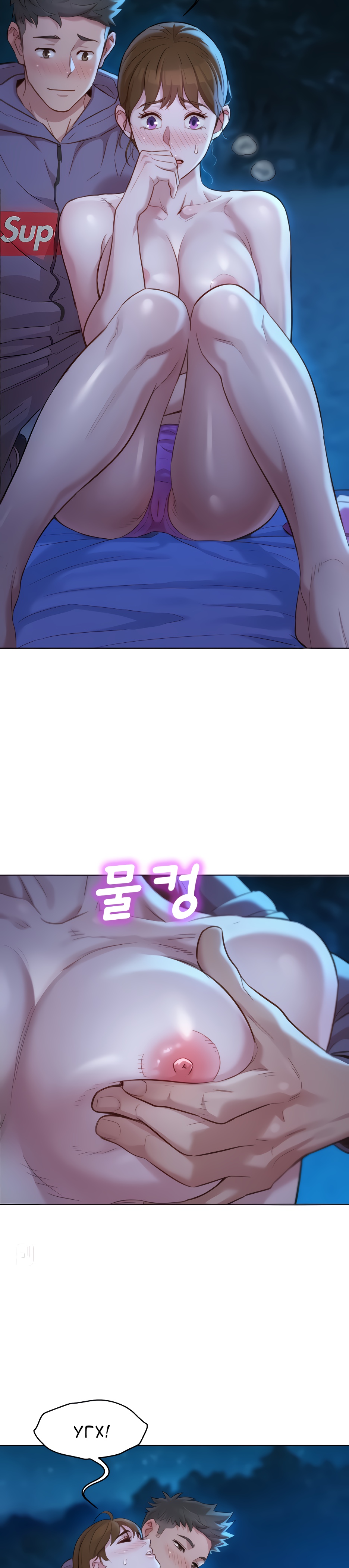 015-19 Порно комикс "Сестра по соседству. Часть 104".