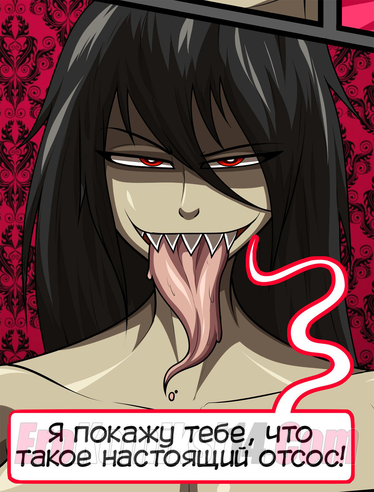 014-35 Порно комикс Мой непристойный кошмар. ОБНОВЛЕНО!!!