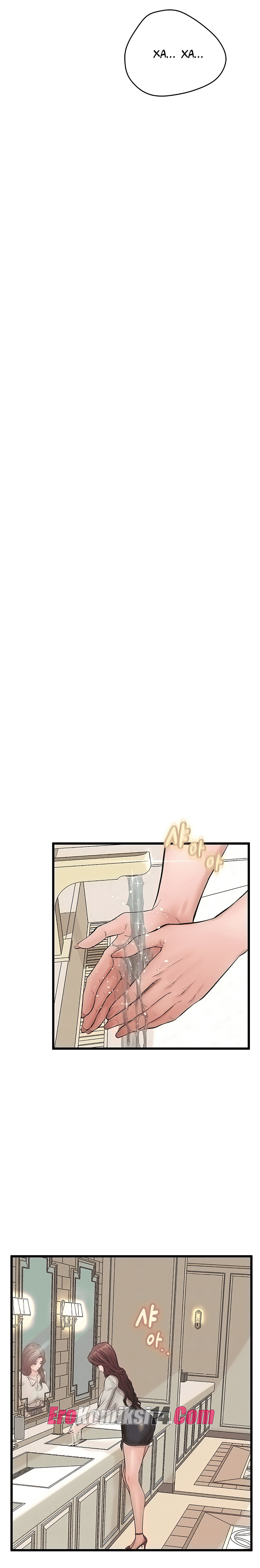 032-5 Порно комикс Тайное сожительство. Части 9-12.