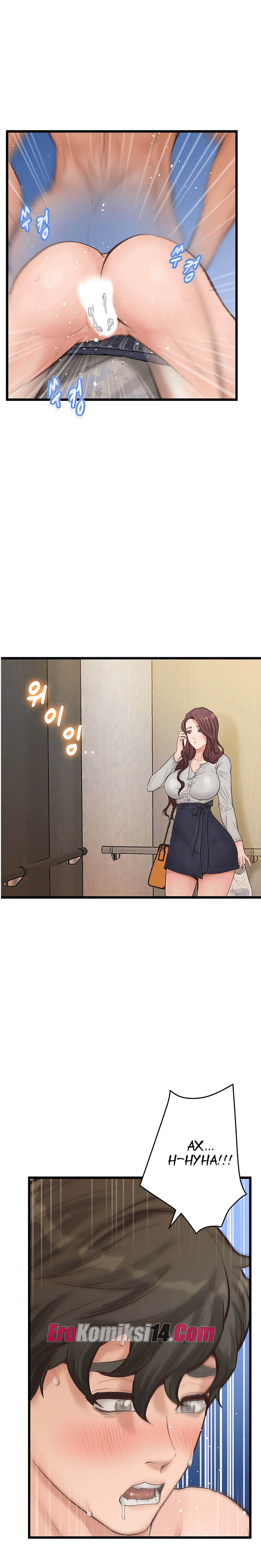 054-1 Порно комикс Тайное сожительство. Части 9-12.