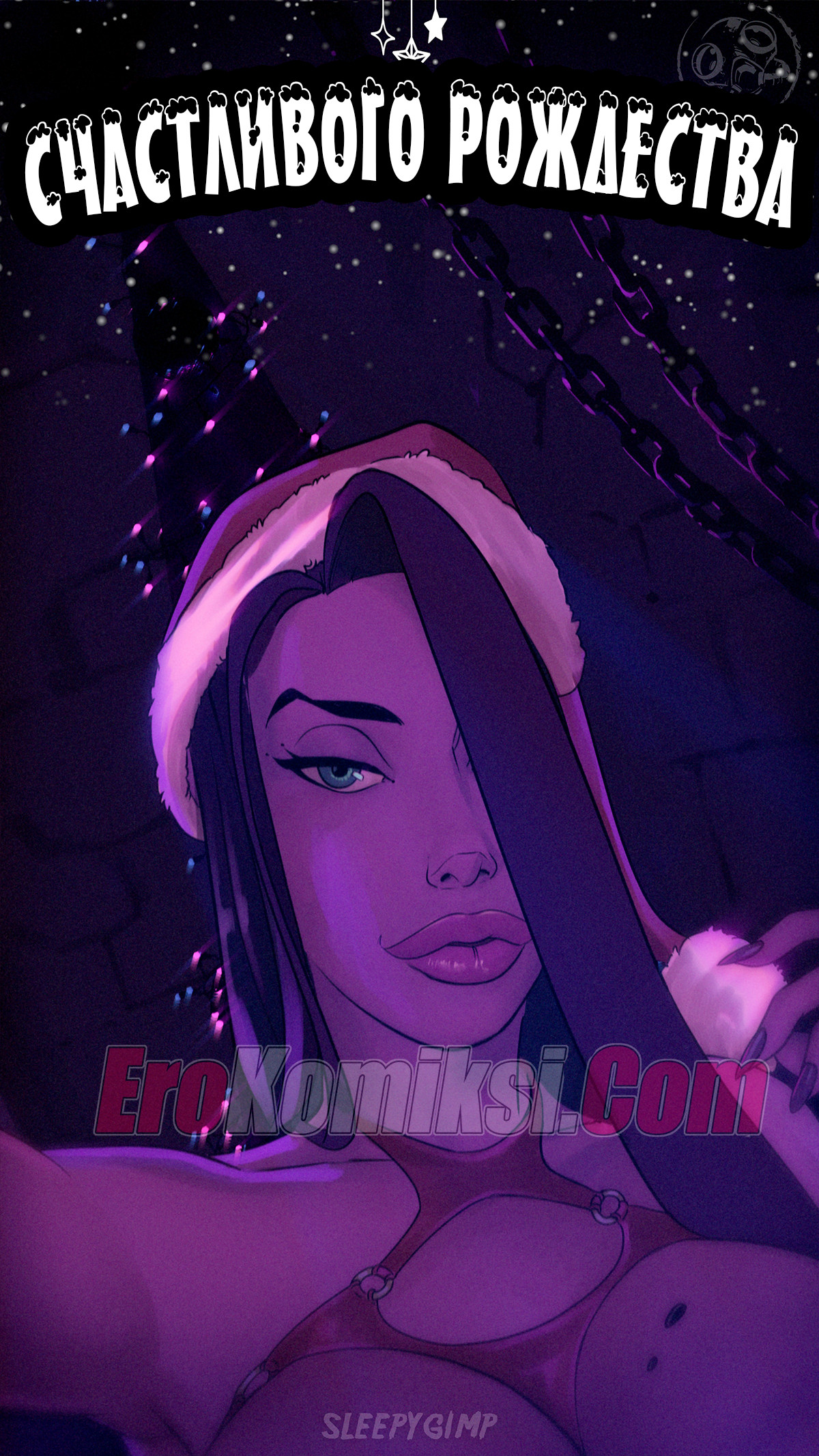 002-38 Порно комикс Счастливого рождества.