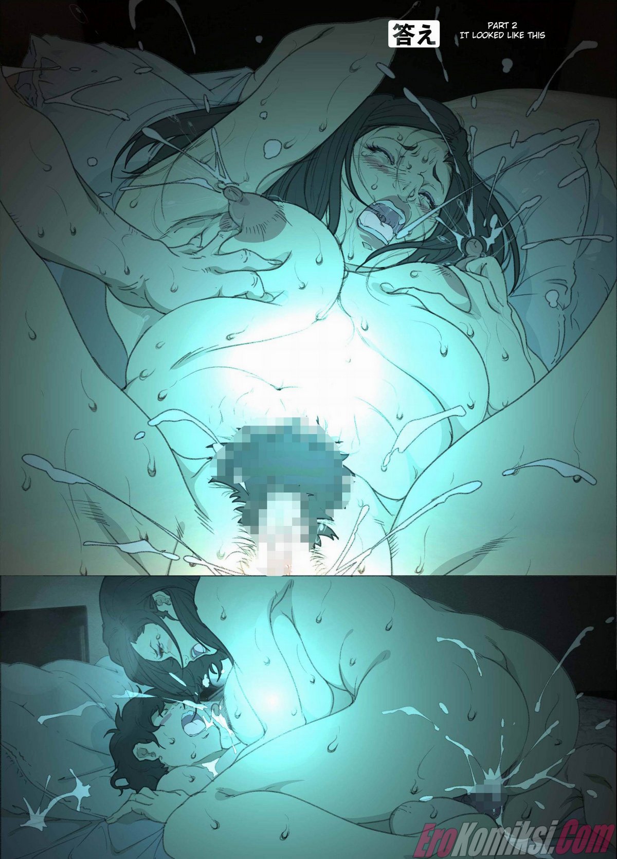 36-4 Порно комикс Ночью... Пока мама спит...