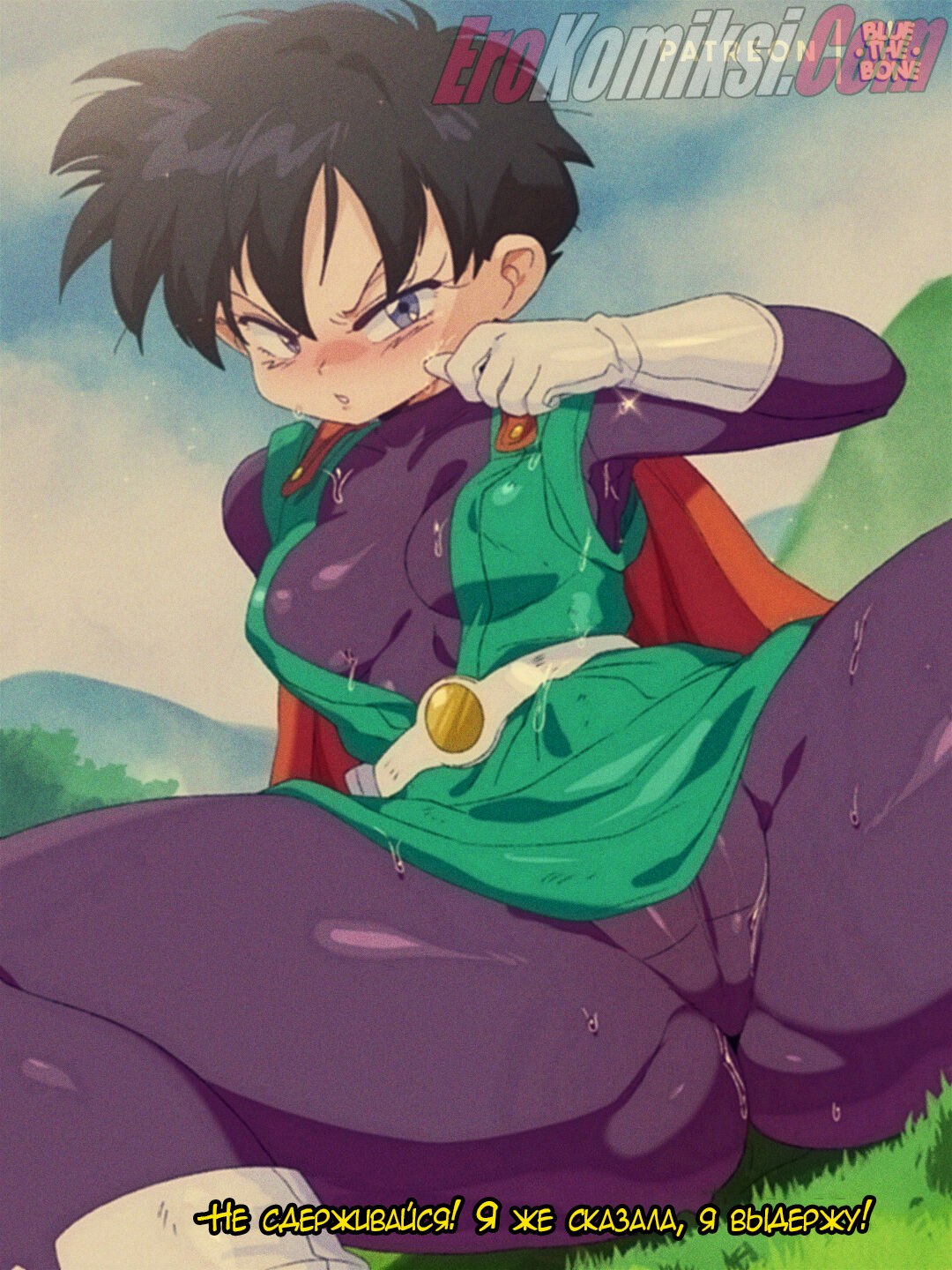 20-3 Порно комикс Видель. На русском.