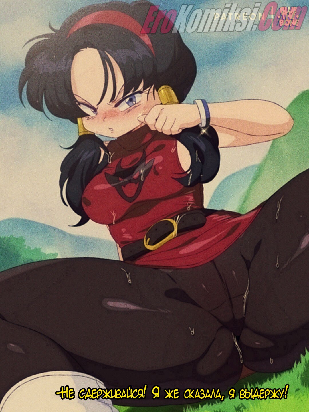 4-22 Порно комикс Видель. На русском.