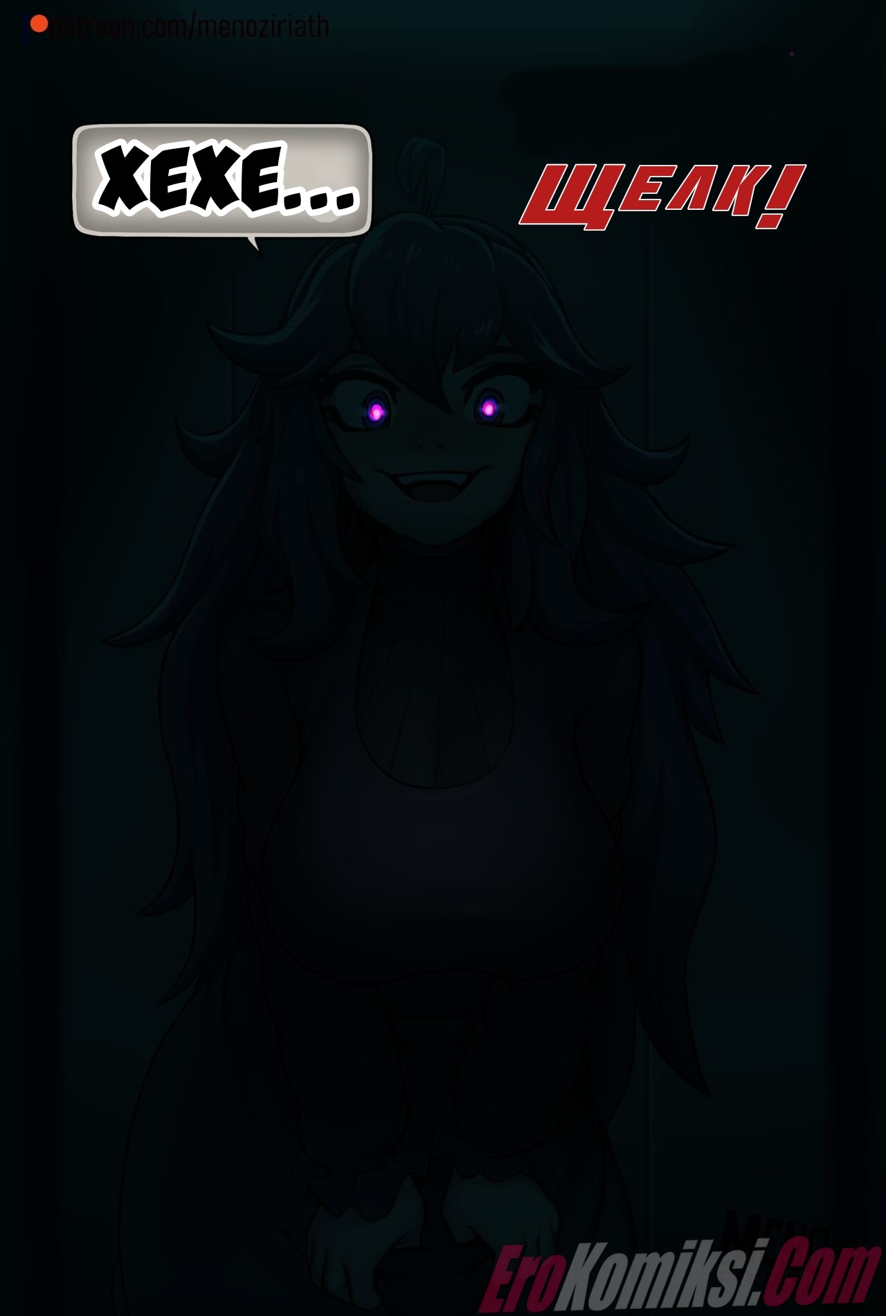 04-5 Порно комикс Хекси и парень.