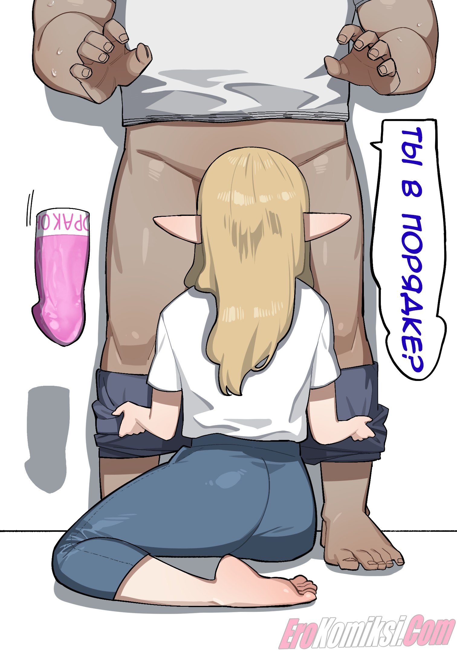 71 Порно комикс Моя подруга детства оказалась эротической вебкам моделью!